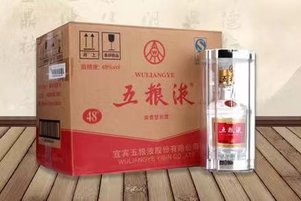 中方五粮液回收