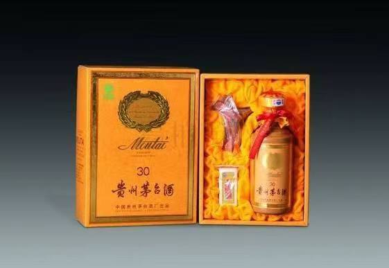 中方年份茅台酒回收