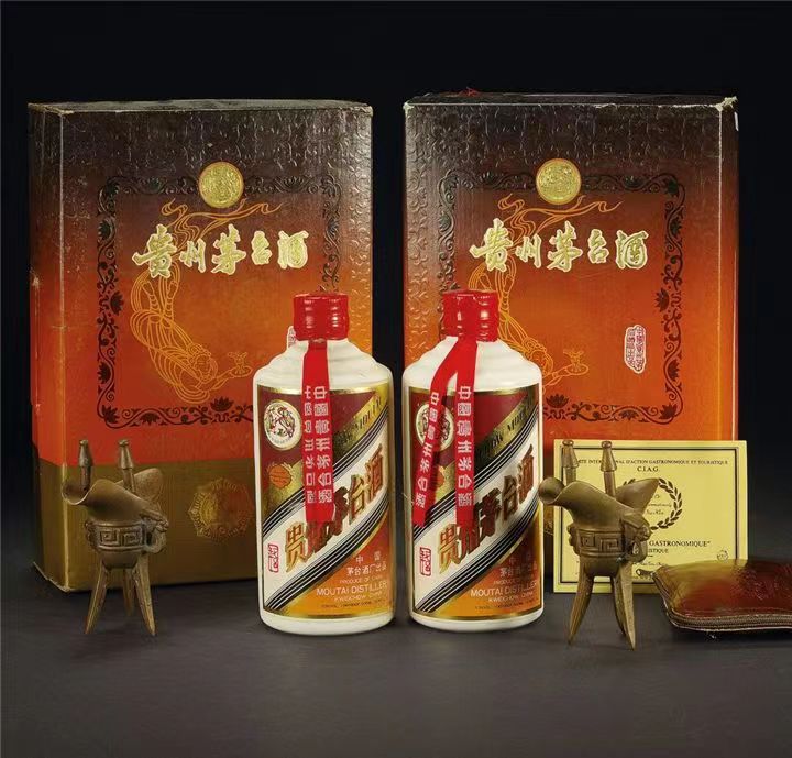 中方烟酒回收