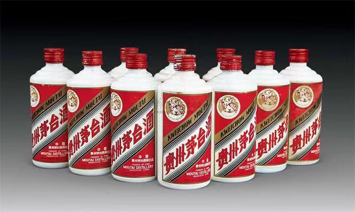 中方茅台酒回收